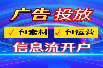 SEM竞价推广如何助力中小企业快速崛起
